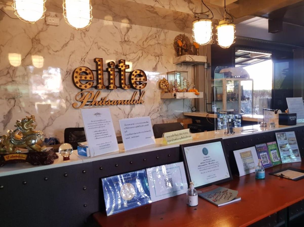 Elite Residence Phitsanulok Sha Экстерьер фото